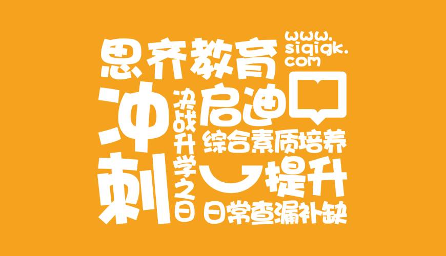 绥芬河市VI设计失去焦点的4个迹象