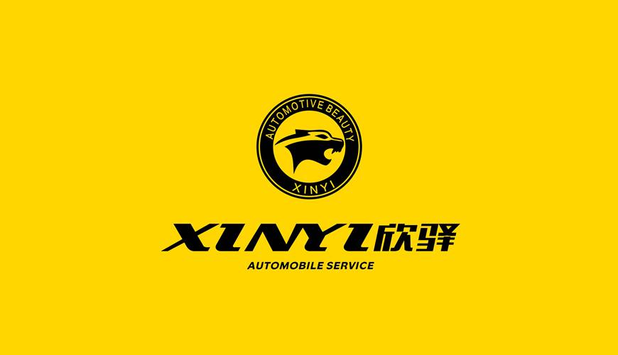 绥芬河市VI设计公司为品牌重塑确保成功的步骤