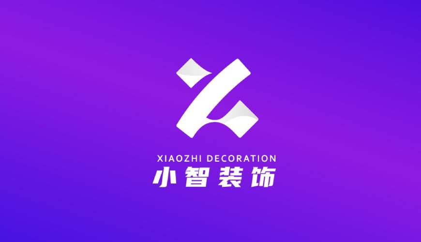 绥芬河市VI设计公司如何衡量您的品牌健康度