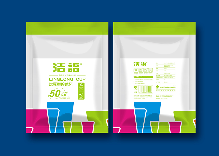绥芬河市VI设计公司有广泛的影响力