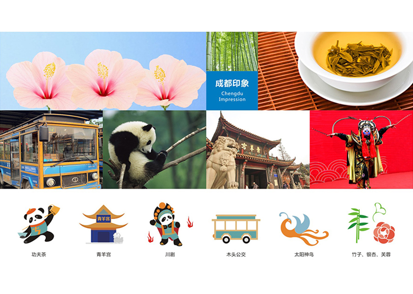 很多企业都需要找绥芬河市VI设计公司