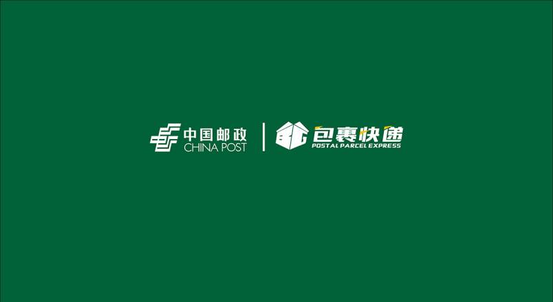 整套VI设计：赋能绥芬河市企业品牌全场景落地与长效发展